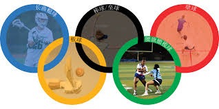 Light & Wonder推出“Ultimate Fire Link”新系列