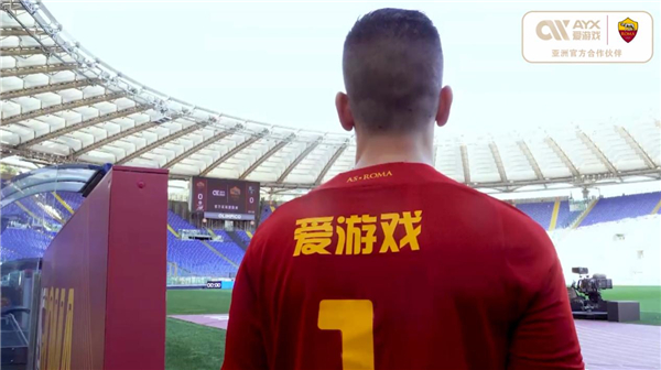 他们仍以微