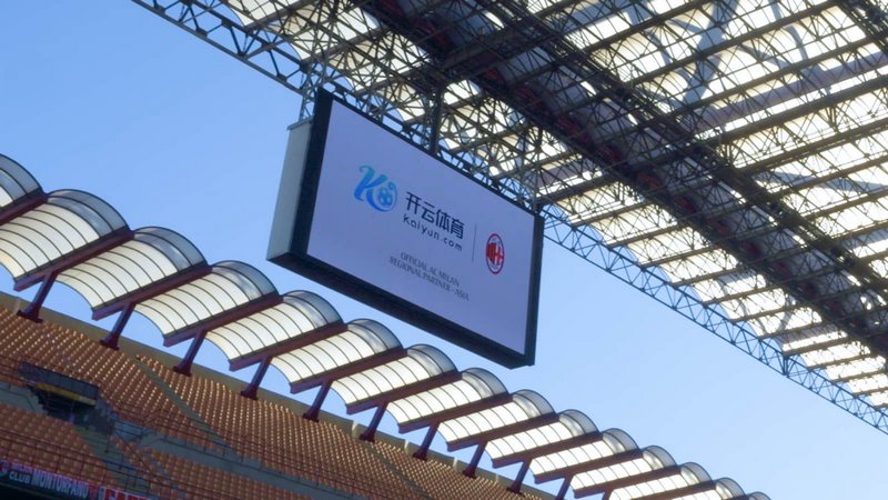 施中