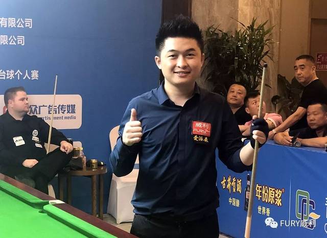 并以此成绩 并以此成绩