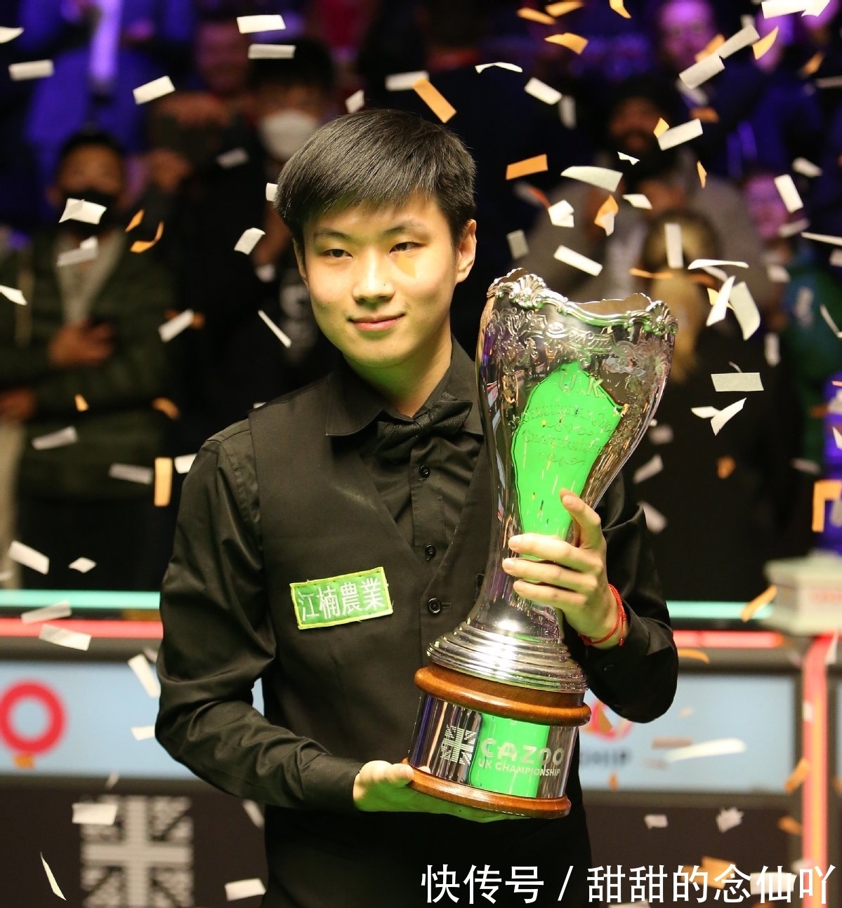 可以肯定的 可以肯定的