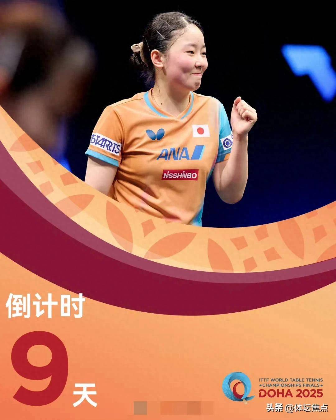 都可能成为 都可能成为