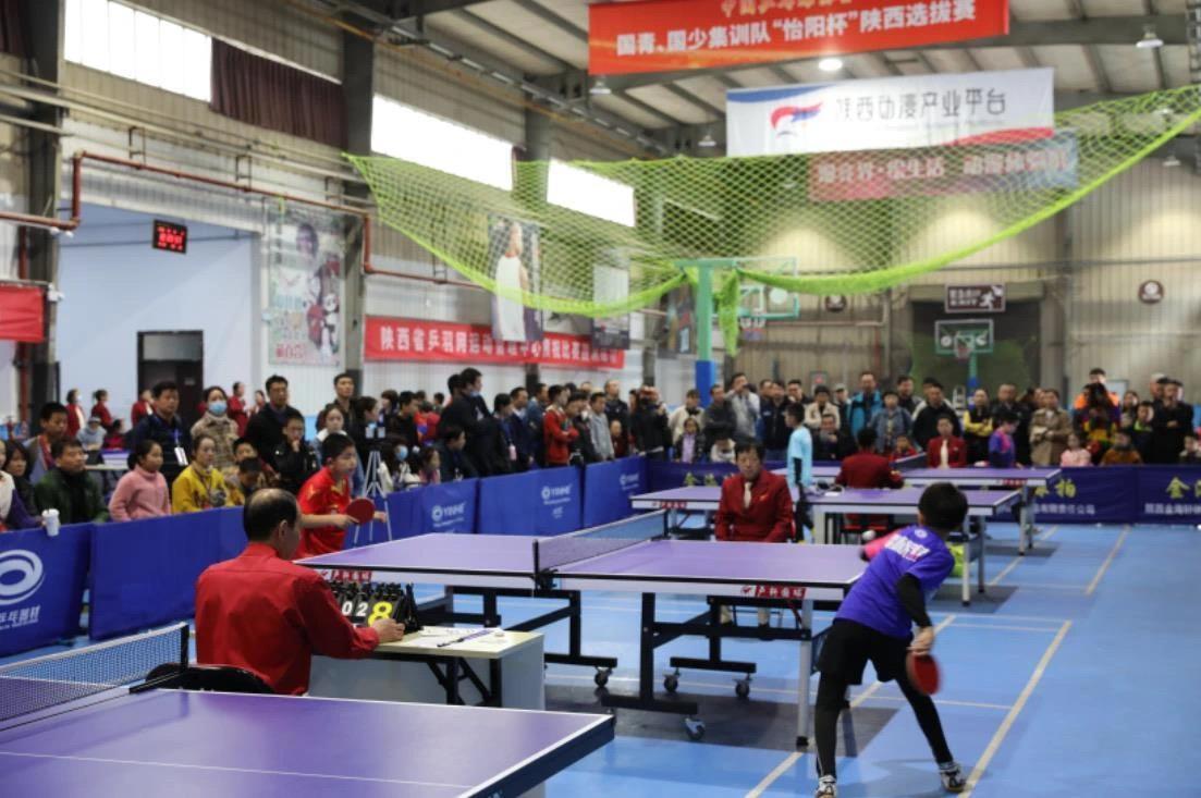 为比赛增添 为比赛增添