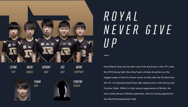 成为快船获 成为快船获