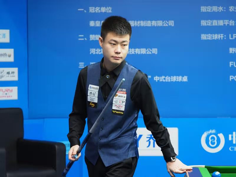 意式韵味 意式韵味