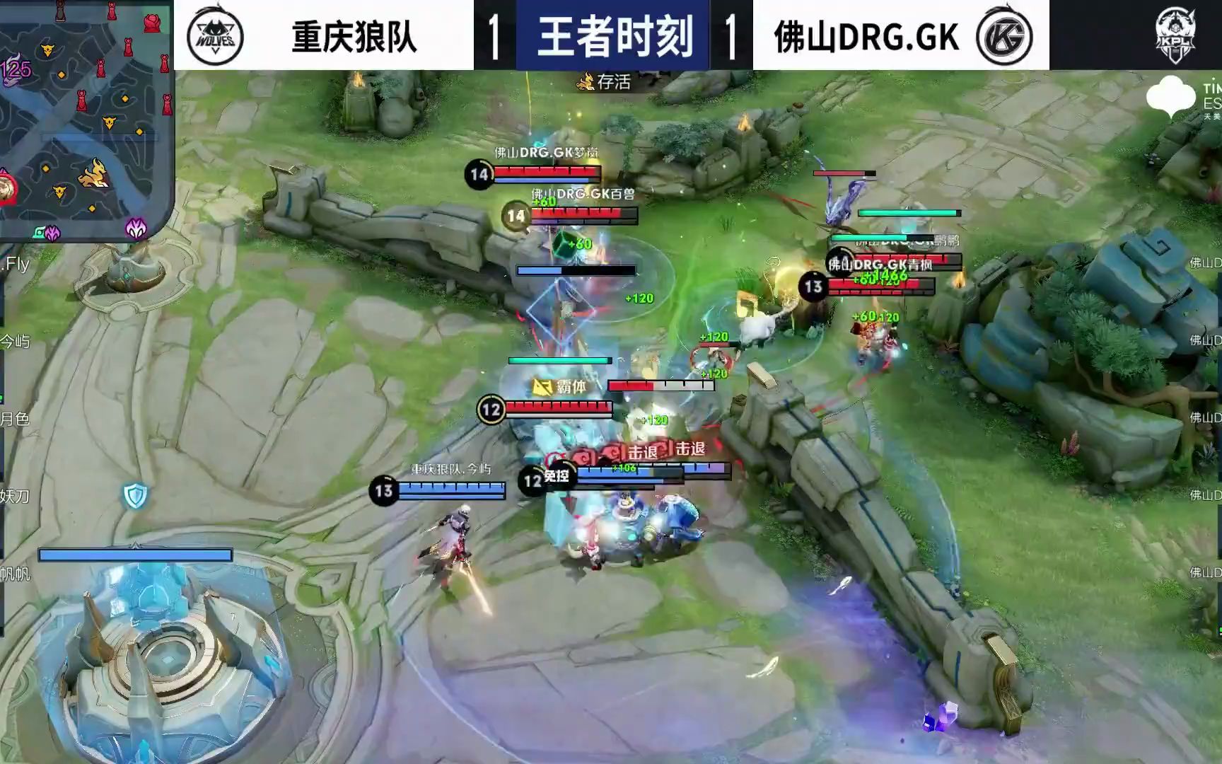 中展现了灵 中展现了灵