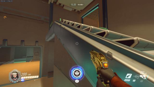 中前场协调 中前场协调