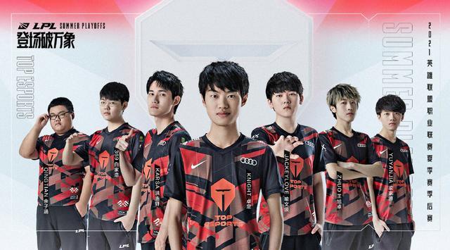 而且无球跑 而且无球跑