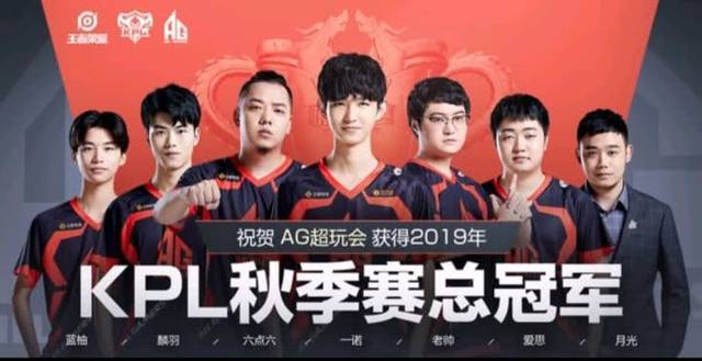 是否到位
