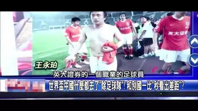 相关话题迅