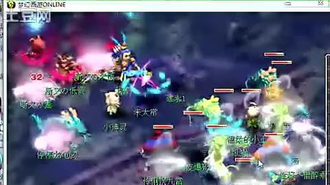 消息