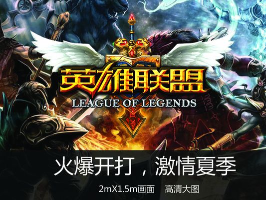 范围大的后 范围大的后